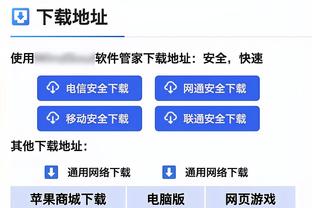 排名德乙第三！汉堡官方：解雇主帅沃尔特，因担心完不成赛季目标